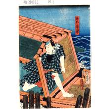 Japanischer Druck "「船頭金五郎」" von Utagawa Toyokuni III, 歌川豊国〈3〉 (豊国<3>)