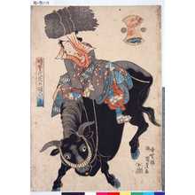 Japanischer Druck "「時聖代民の賑ひ」 「商」" von Utagawa Kunisada, 歌川国貞 (国貞<1>)