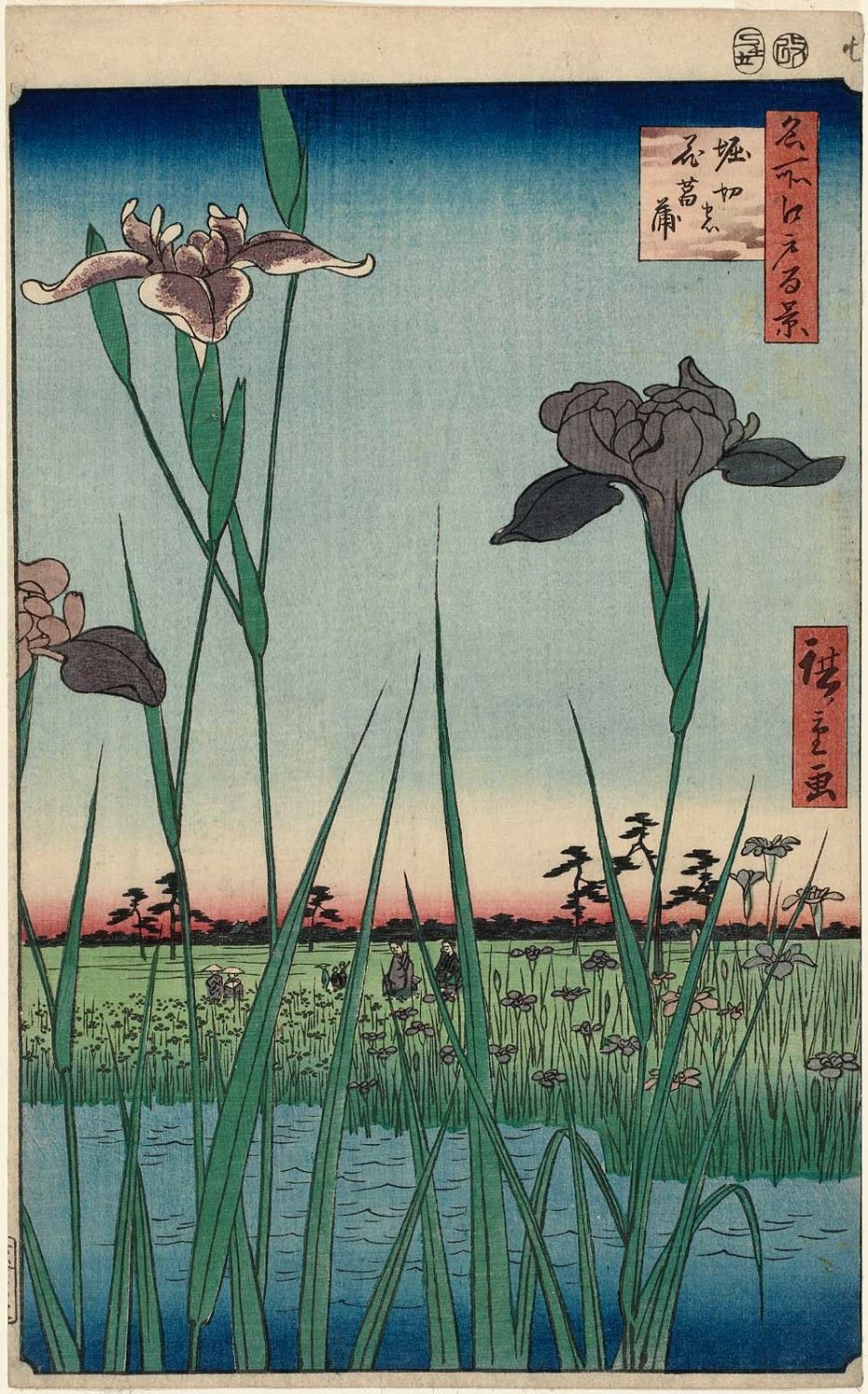 Utagawa Hiroshige: Horikiri Iris Garden (Horikiri no hanashôbu), from ...