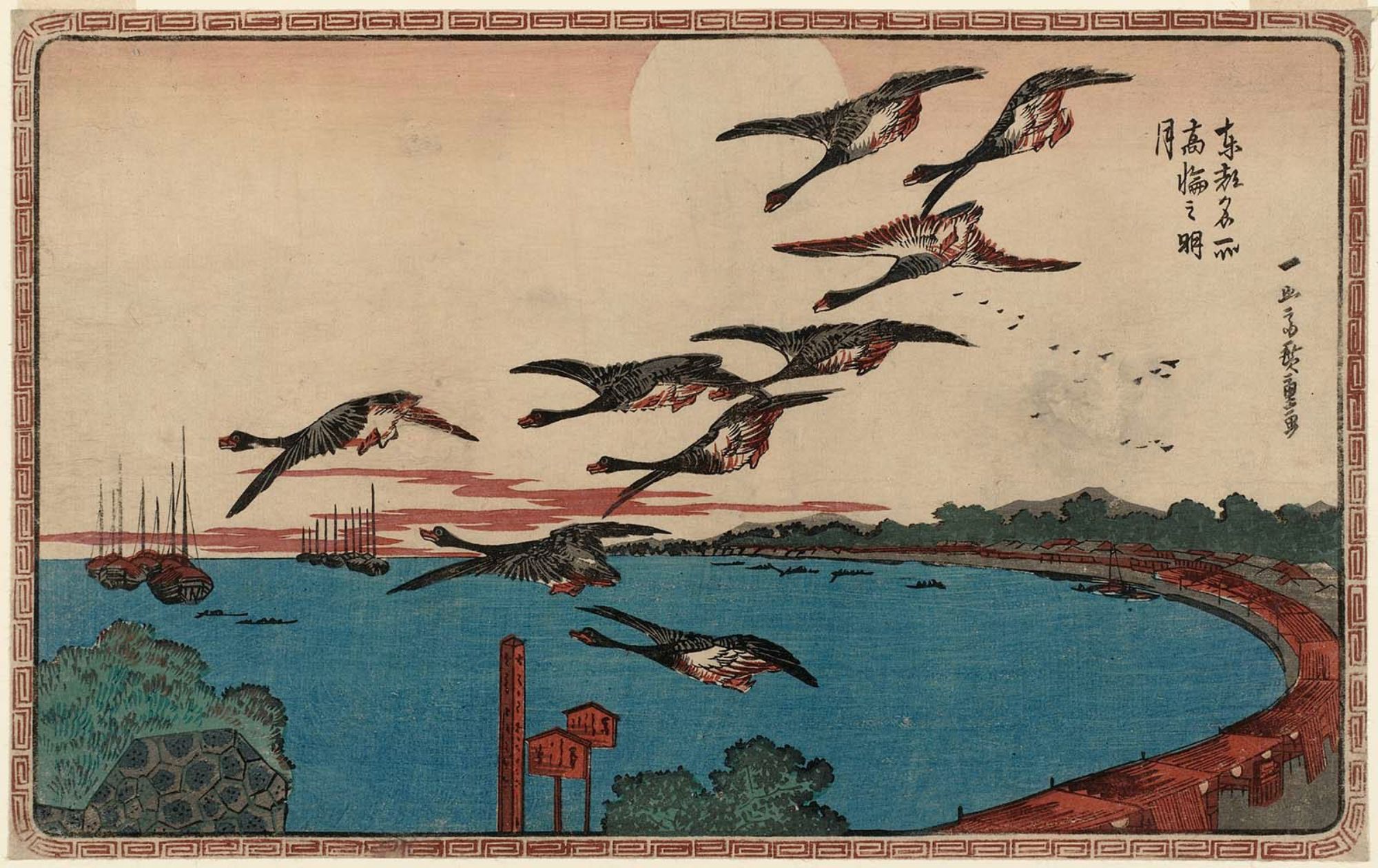 Utagawa Hiroshige: Full Moon Over Takanawa - 高輪の明月 - Ohmi 