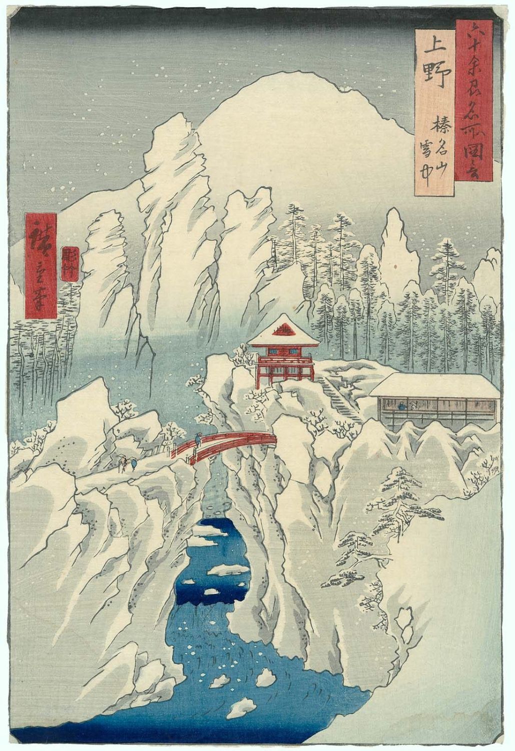 Poster Hiroshige Mount Haruna In Snow 61x91.5cm 