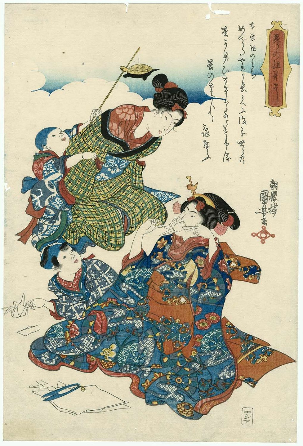 Utagawa Kuniyoshi Women Playing With Children From The