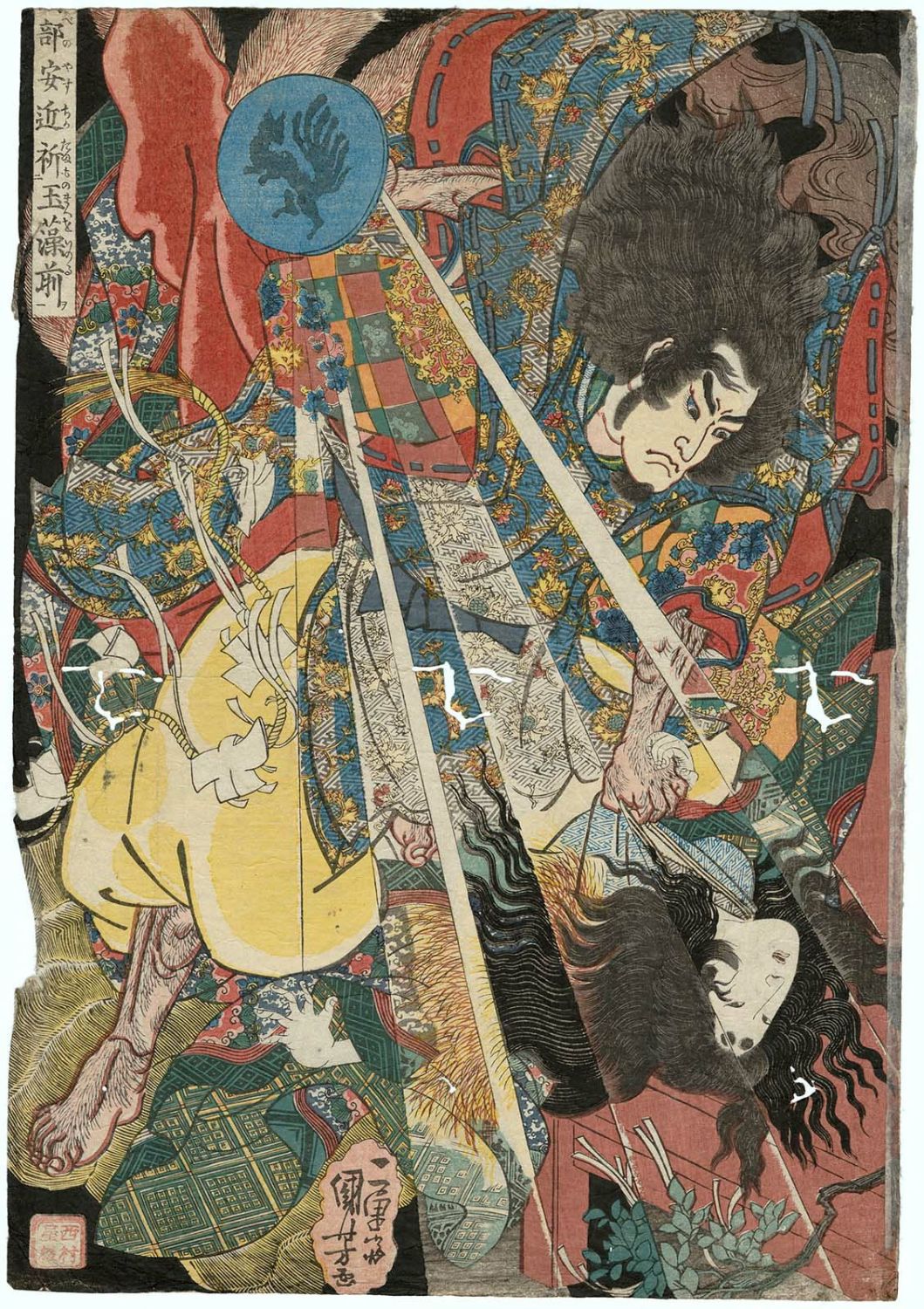 Utagawa Kuniyoshi: Abe no Yasuchika Exorcizing the Fox-woman Tamamo no mae (Abe  no Yasuchika Tamamo no mae o inoru) - Museum of Fine Arts - Ukiyo-e Search