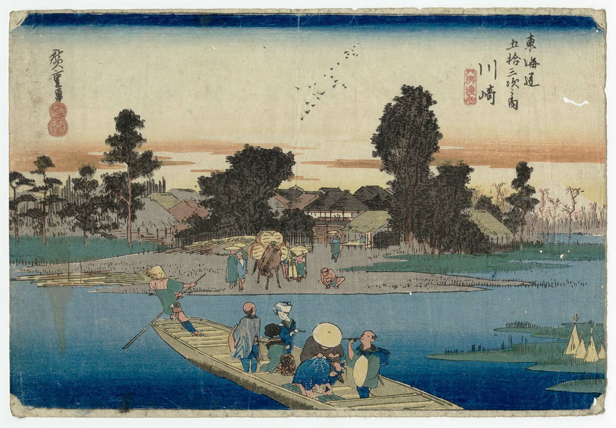 Utagawa Hiroshige: Kawasaki: The Rokugô Ferry (Kawasaki 