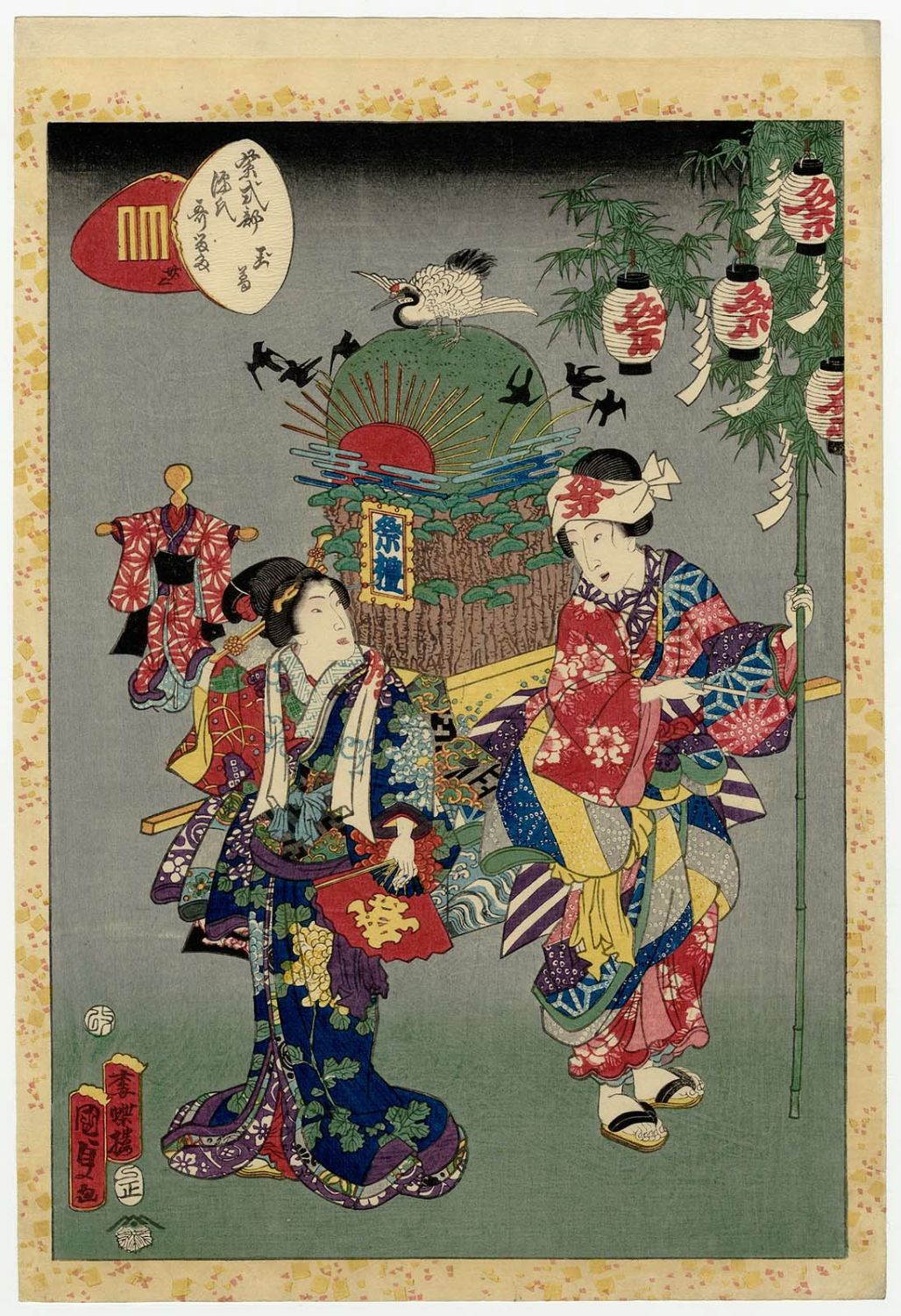 Utagawa Kunisada II: 「紫式部源氏歌留多」 「廿二」「玉葛」 - Tokyo