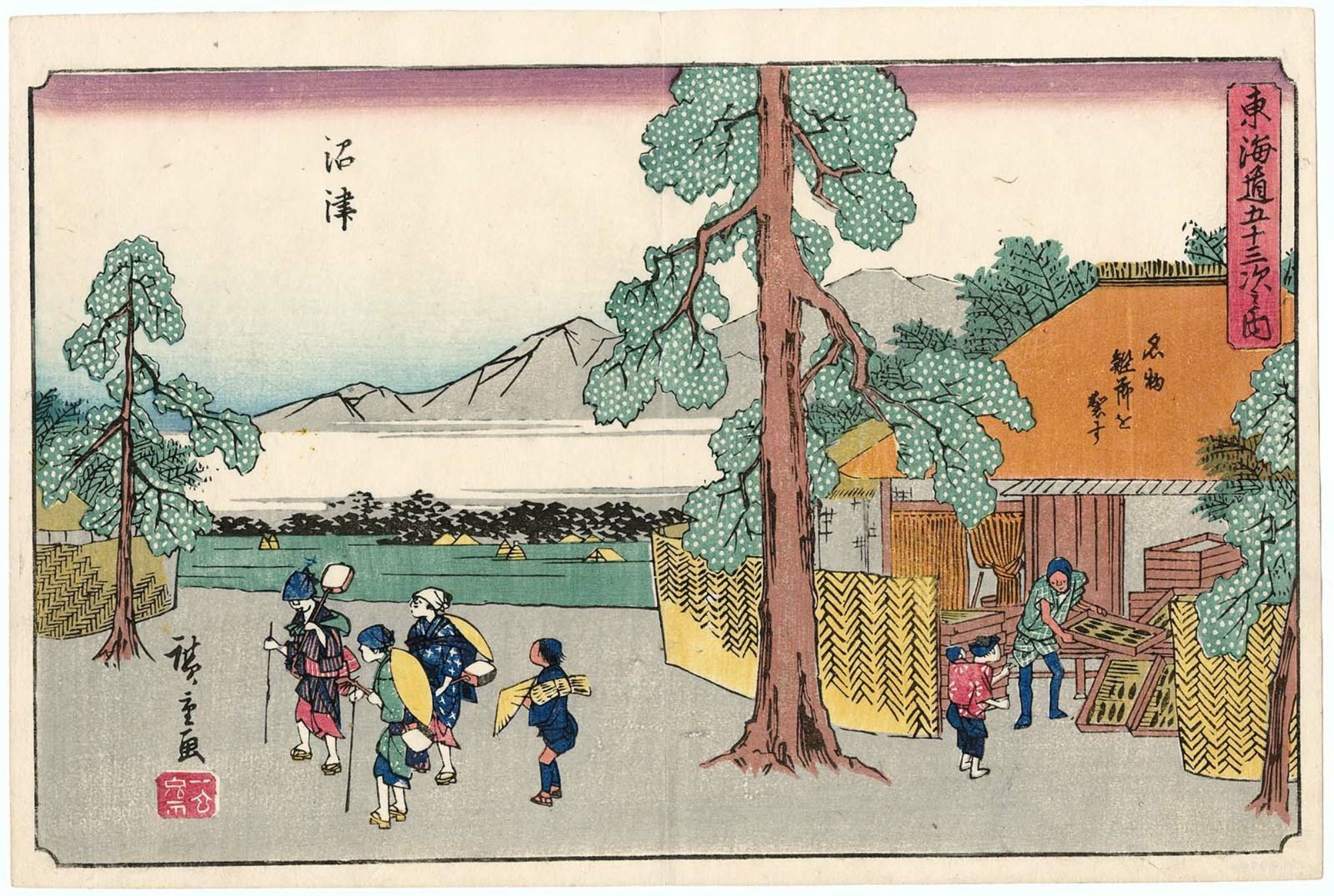 Utagawa Hiroshige: Numazu: Making the Famous Dried Fish (Numazu, meibutsu  katsuobushi o seisu), from the series