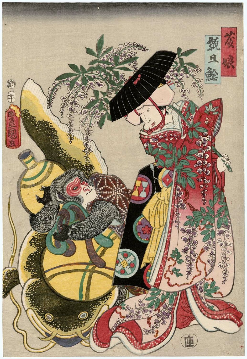 Ficheiro:Kunisada-Nakamura Fukusuke as Hayano Kampei.jpg