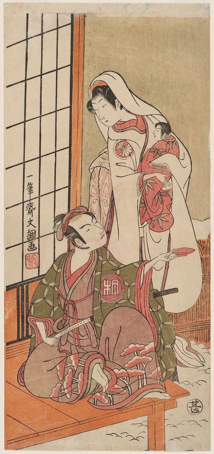 yuki-onna (kyokou suiri) drawn by itsudzumi