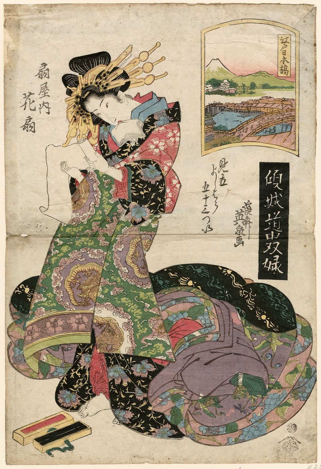 Keisai Eisen: Nihonbashi in Edo (Edo Nihonbashi): Hanaôgi of the Ôgiya ...