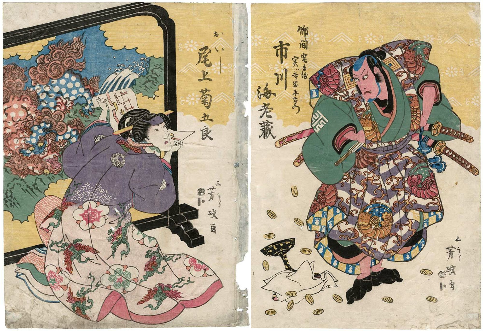 Utagawa Yoshimasa: Actors Ichikawa Ebizô and Onoe Kikugorô - Museum of ...