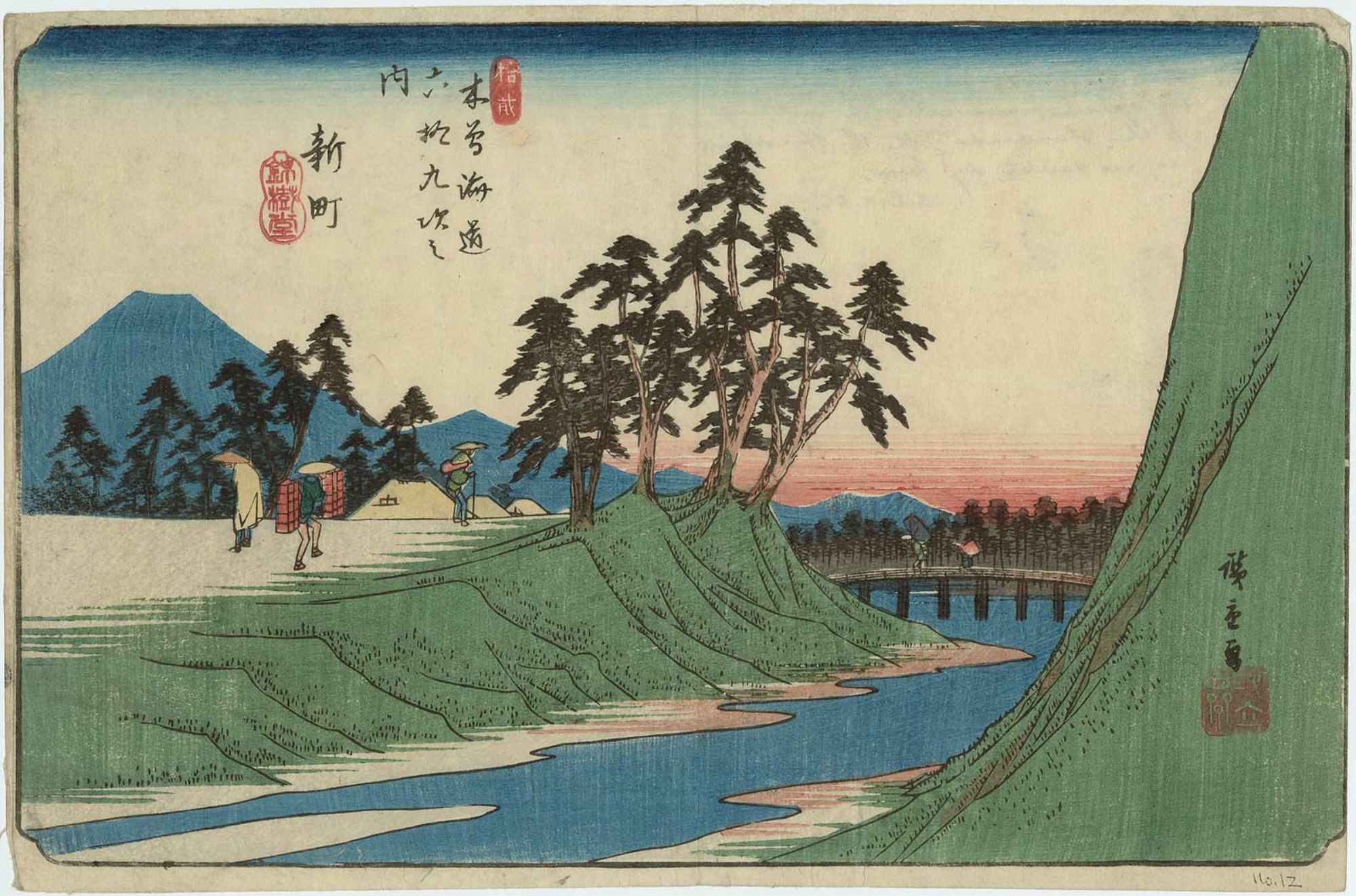 Utagawa Hiroshige: No. 12, Shinmachi, from the series The Sixty-nine ...