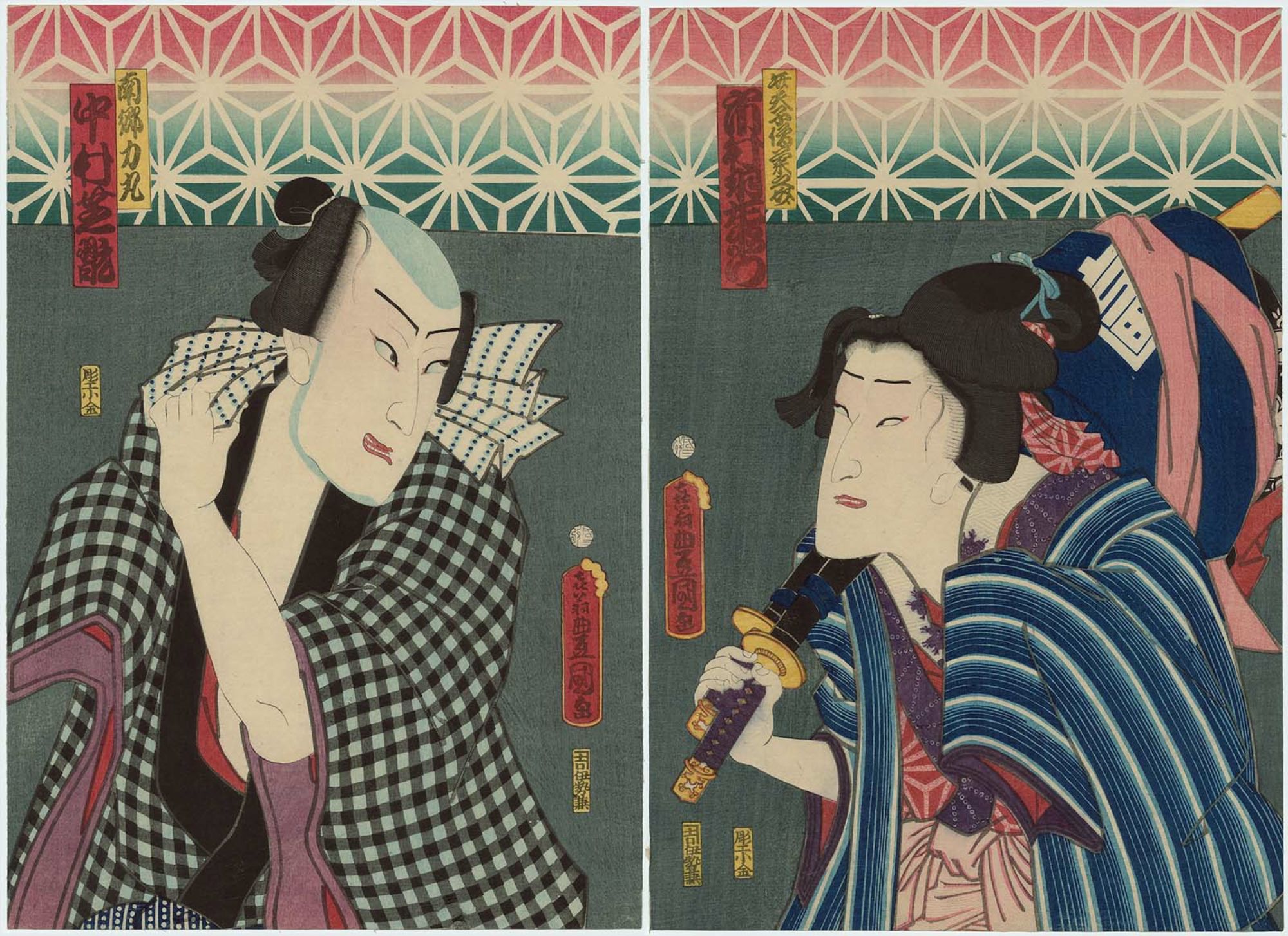 Utagawa Kunisada: Actors Ichikawa Uzaemon XIII as Benten Kozô ...