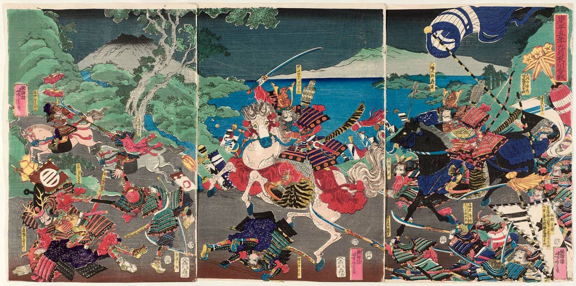 Utagawa Yoshitora: The Battle of the Koromo River in the Ninth