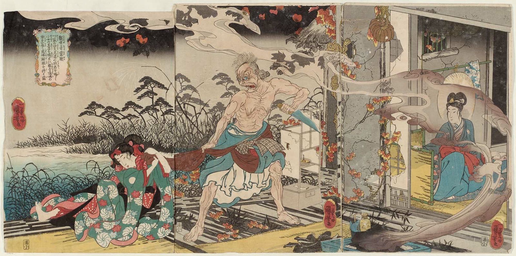 Utagawa Kuniyoshi: A Miracle of Kannon (Kanzeon no reigen) - Museum of ...