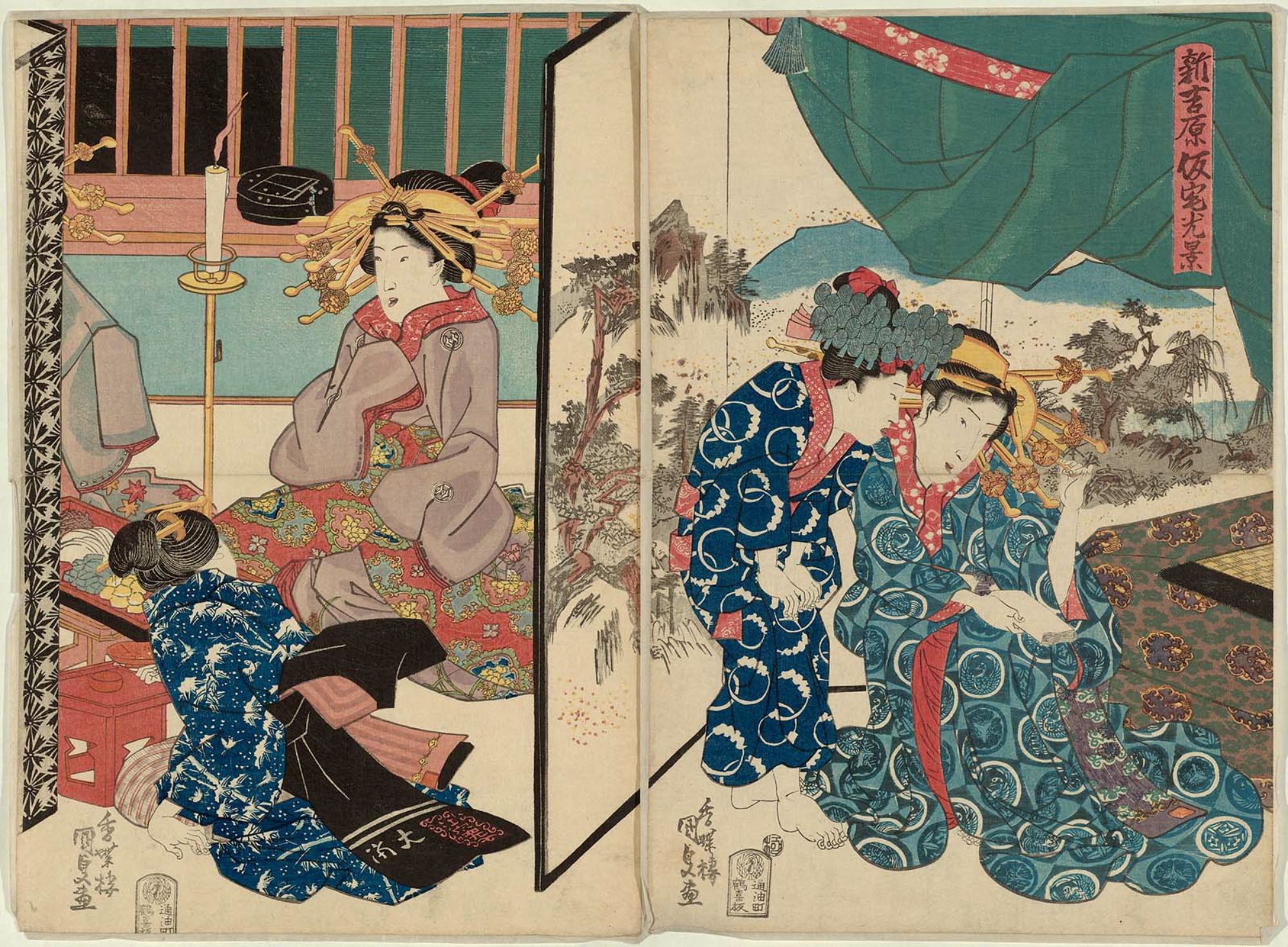 Scene of the Temporary Quarters of the New Yoshiwara (Shin Yoshiwara karita...