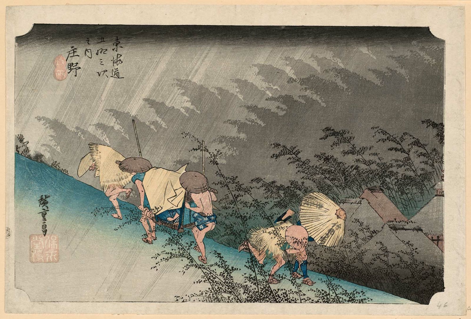 Utagawa Hiroshige: Shôno: Driving Rain (Shôno, hakuu), from the 