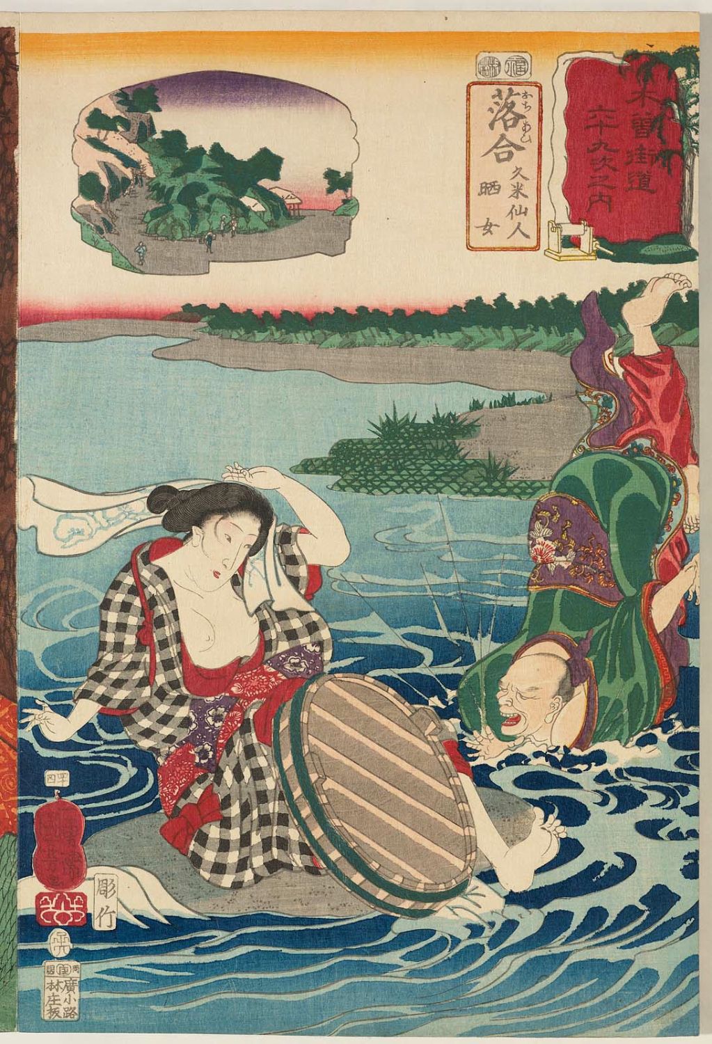 Utagawa Kuniyoshi: 「木曾街道六十九次之内」「四十四」「落合久米 