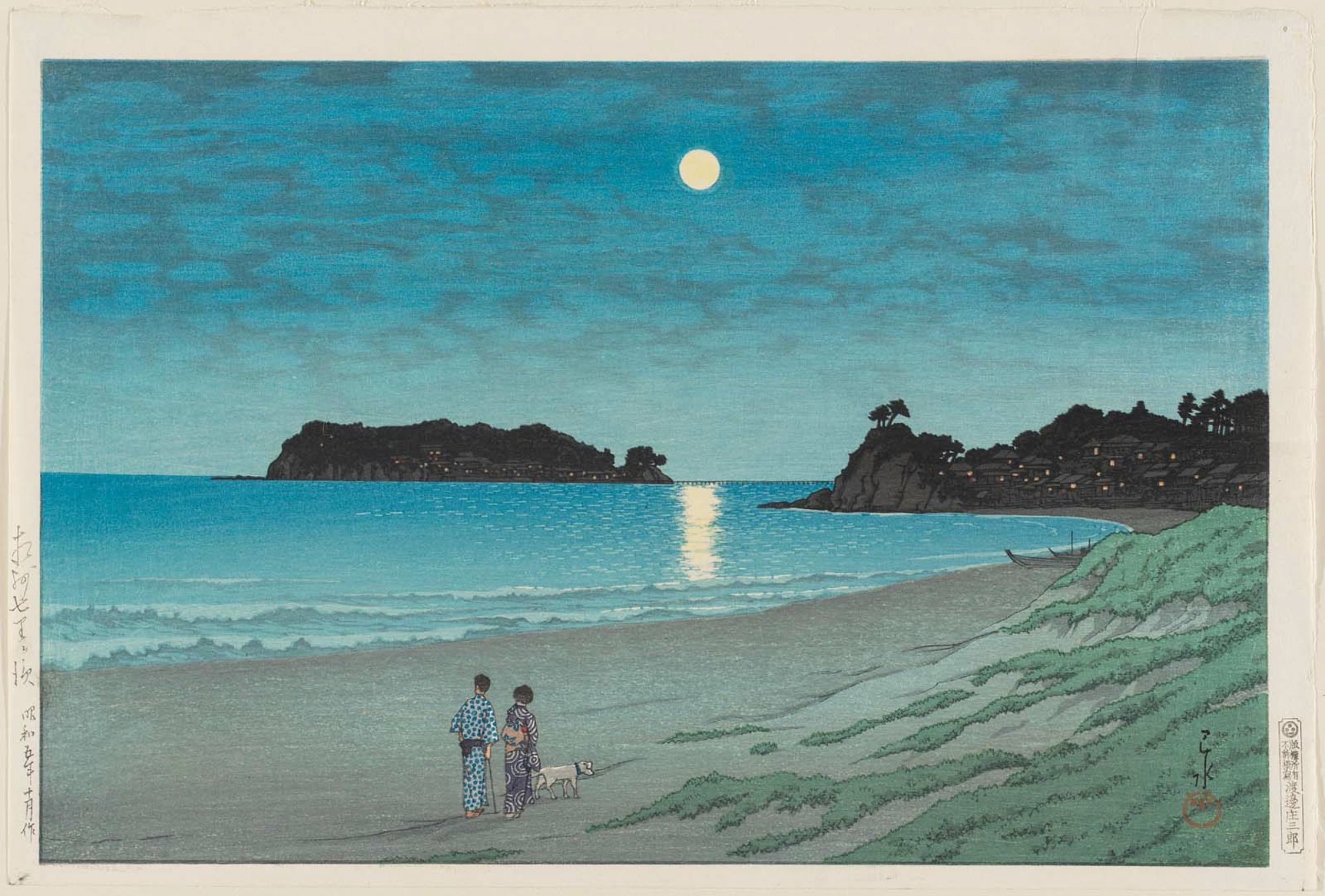 Kawase Hasui: Moonlight at Shichiri-ga-hama, Sagami Province 