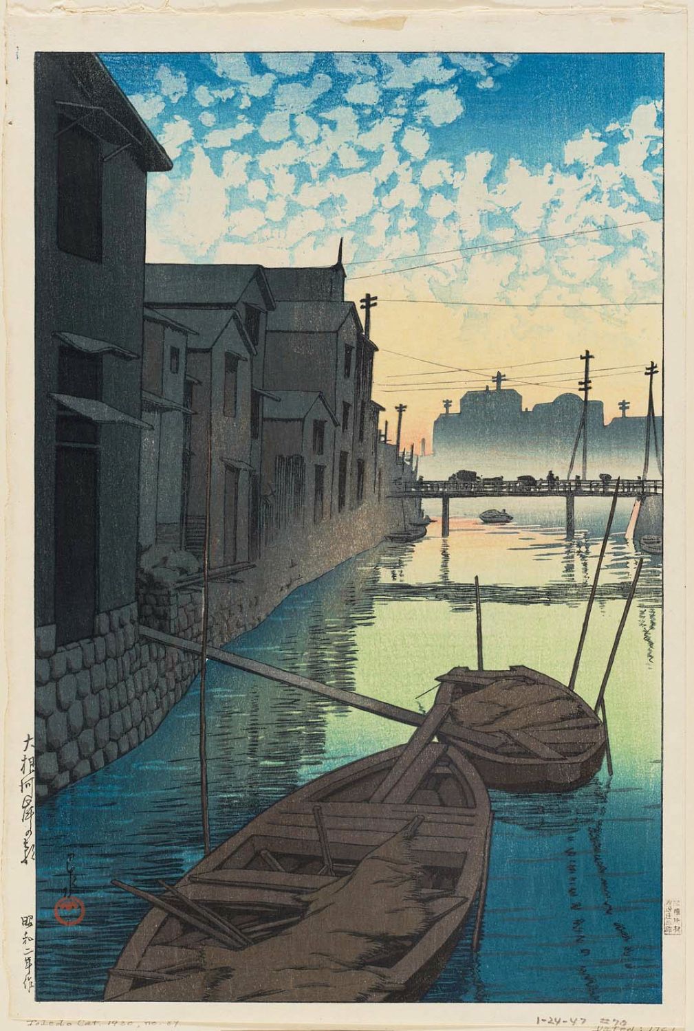川瀬巴水: Morning on the Daikon Wharf (Daikon-gashi no asa), from 