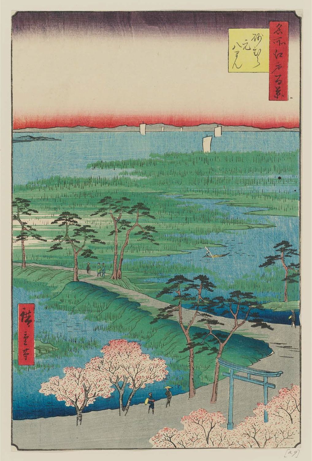 歌川広重: Moto-Hachiman Shrine, Sunamura (Sunamura Motohachiman), from the  series One Hundred Famous Views of Edo (Meisho Edo hyakkei) - ボストン美術館 - 浮世絵 検索