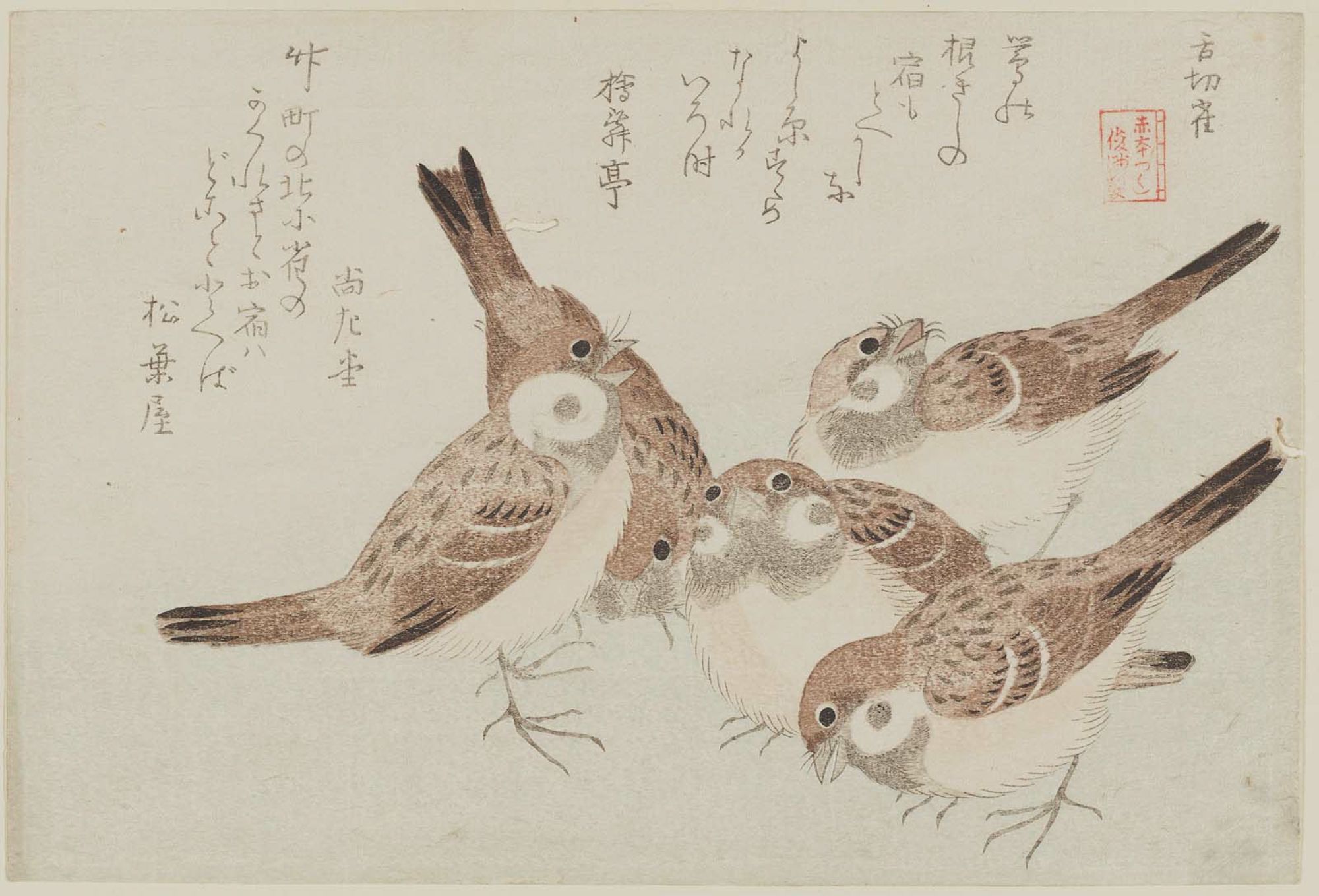 窪俊満: The Tongue-cut Sparrow (Shita-kiri suzume), from the