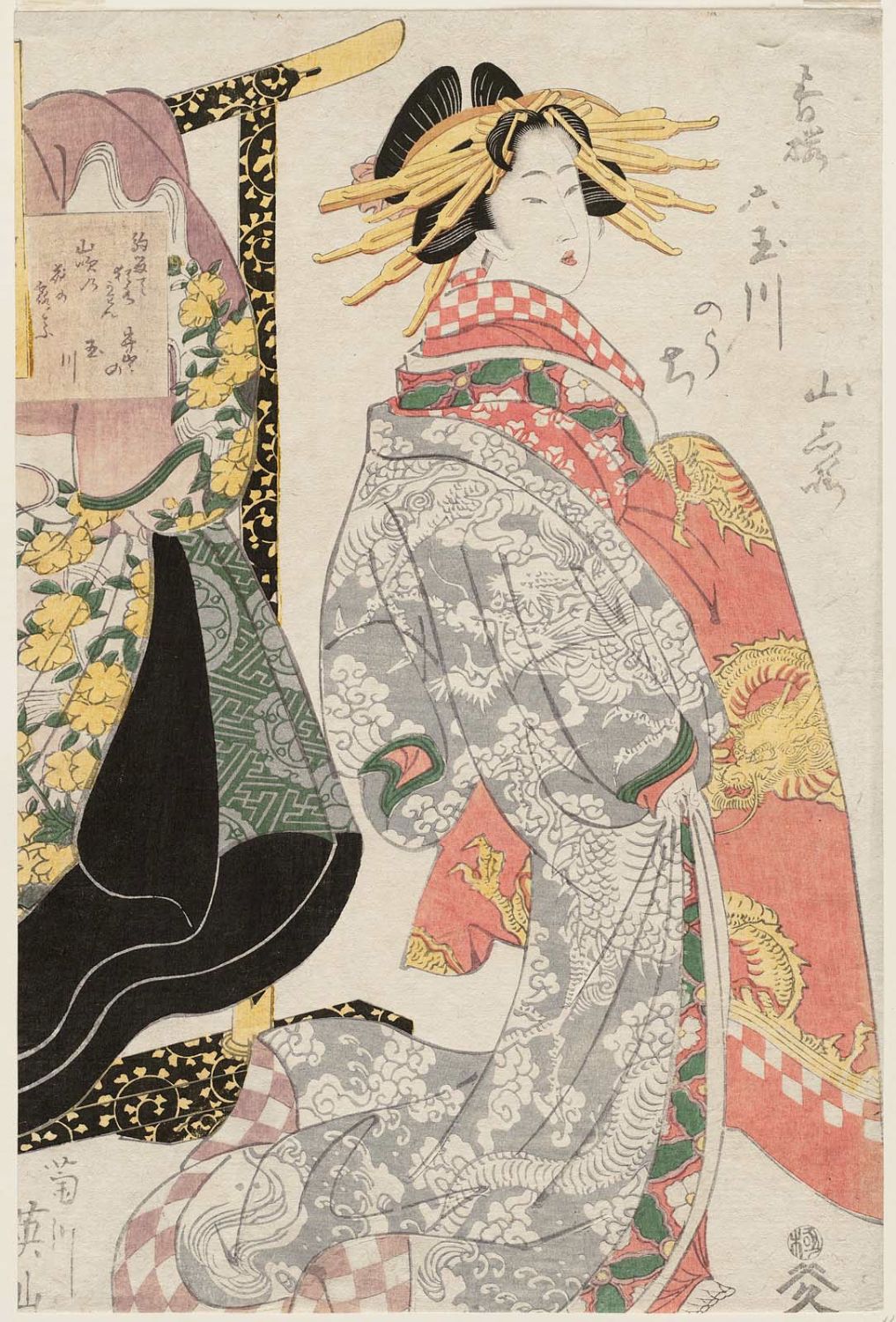 Kikugawa Eizan: Seirô Mu Tamagawa no uchi - Museum of Fine Arts - Ukiyo ...