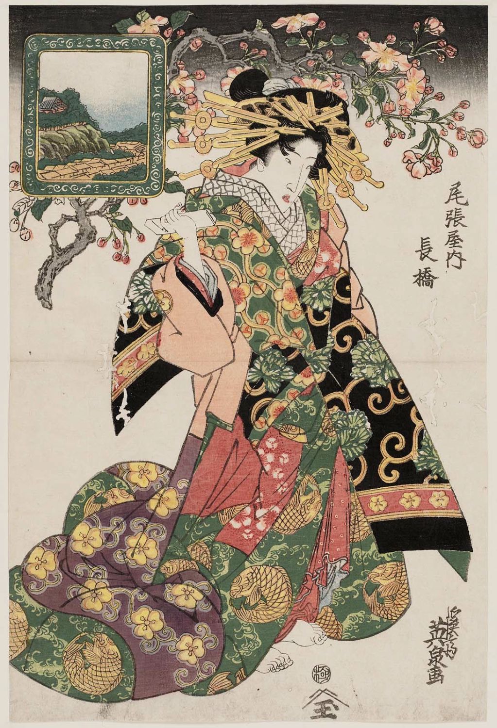 Keisai Eisen: Nagahashi of the Owariya - Museum of Fine Arts - Ukiyo-e ...