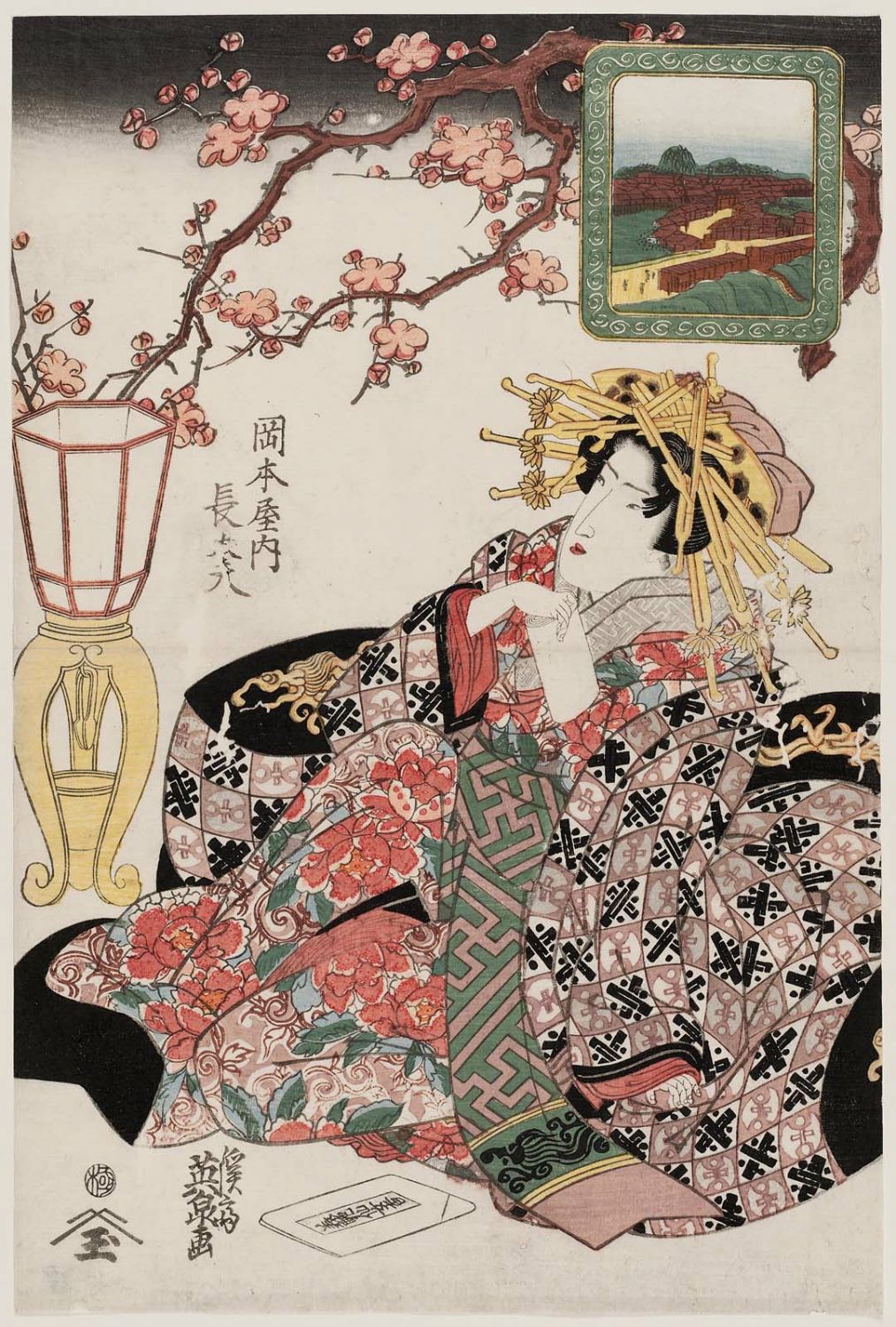 Keisai Eisen: Nagadayû of the Okamotoya - Museum of Fine Arts - Ukiyo-e ...