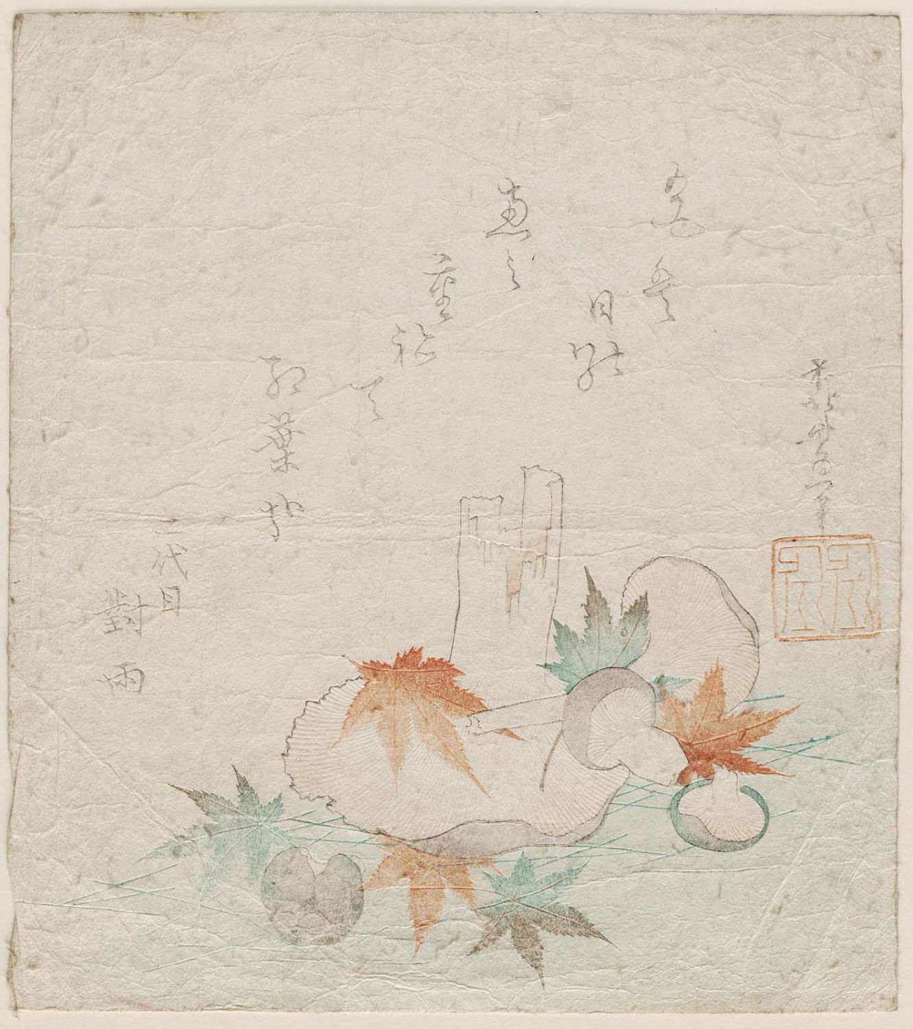 Katsushika Hokusai Maple Leaves And Mushrooms Museum Of Fine Arts Ukiyo E Search