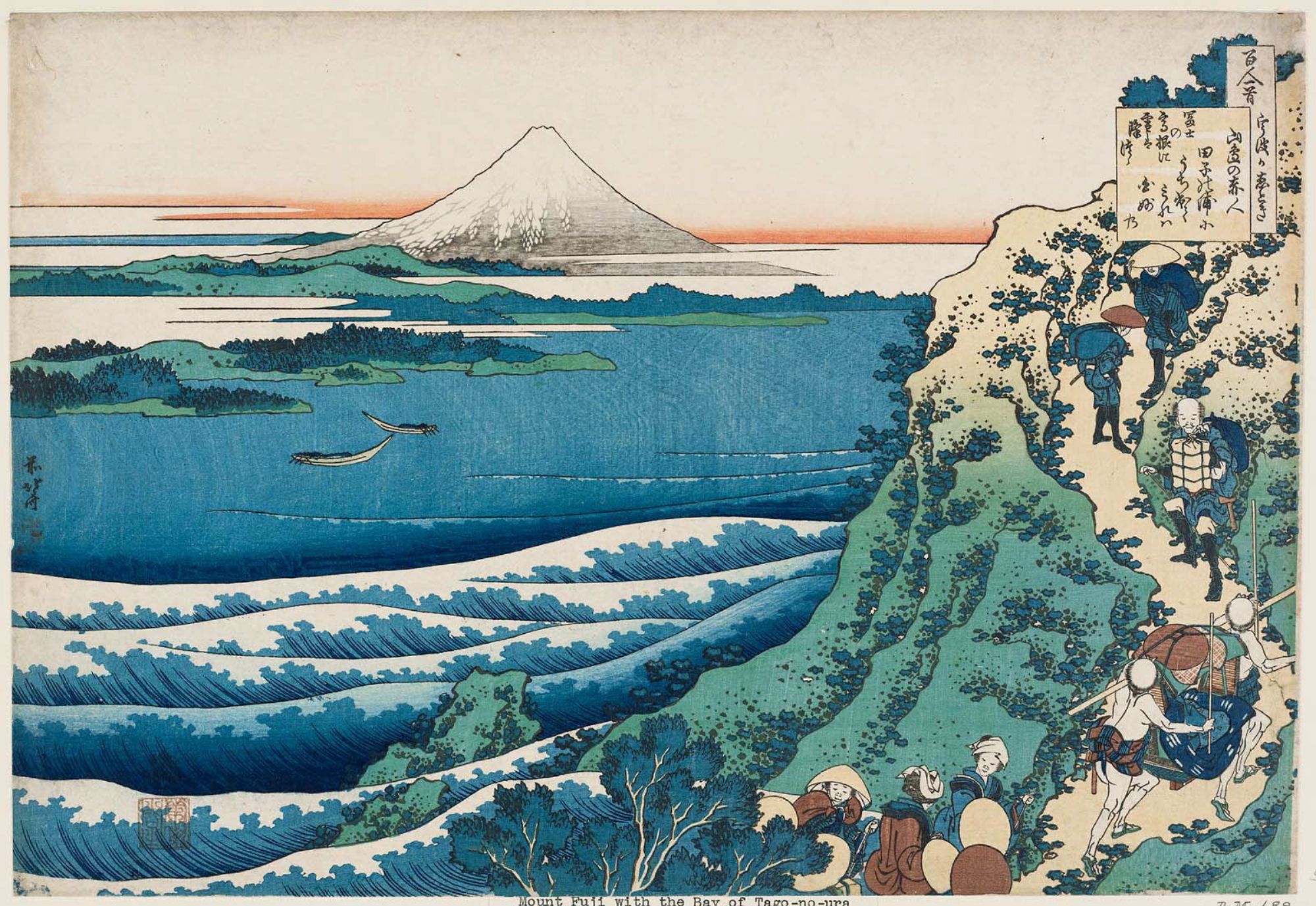 Katsushika Hokusai: Poem by Yamabe no Akahito, from the series One ...