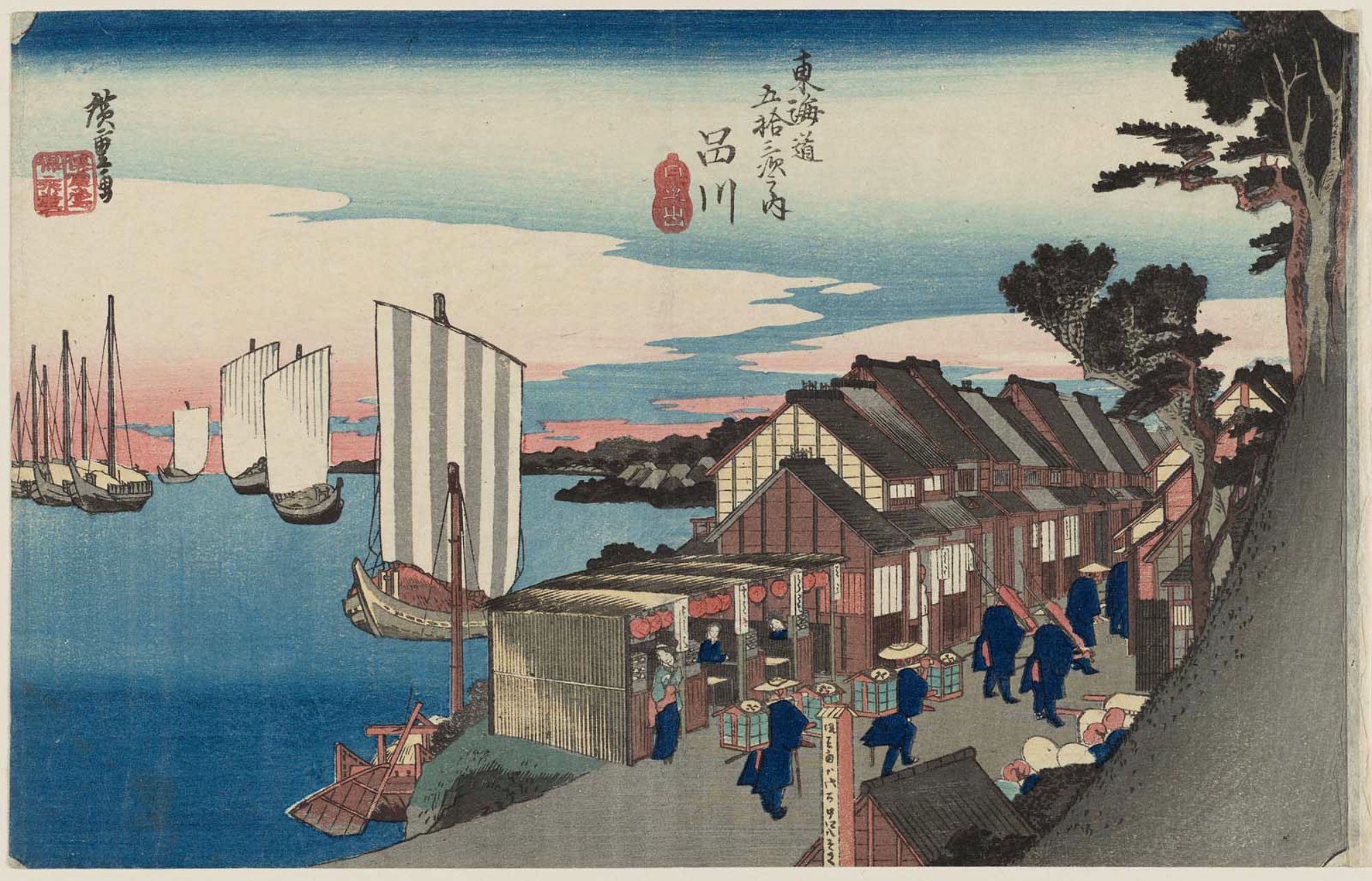 Utagawa Hiroshige: Shinagawa: Sunrise (Shinagawa, hinode), from 