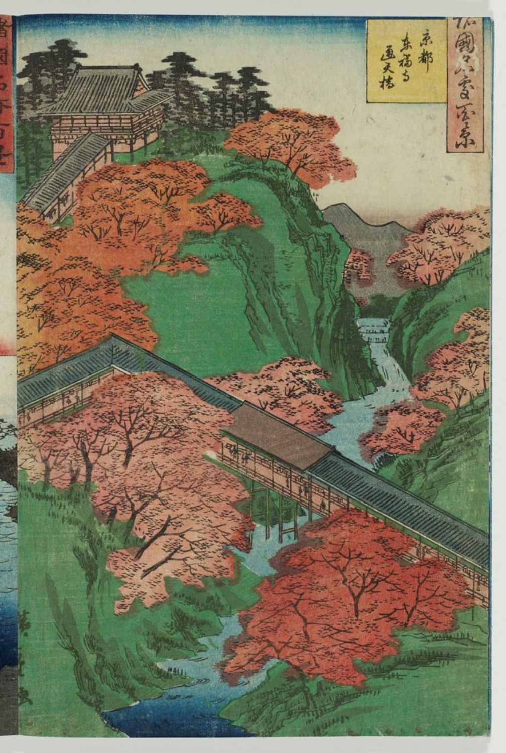 Utagawa Hiroshige II: The Tsûten-kyô at Tôfuku-ji Temple, Kyoto (Kyôto ...