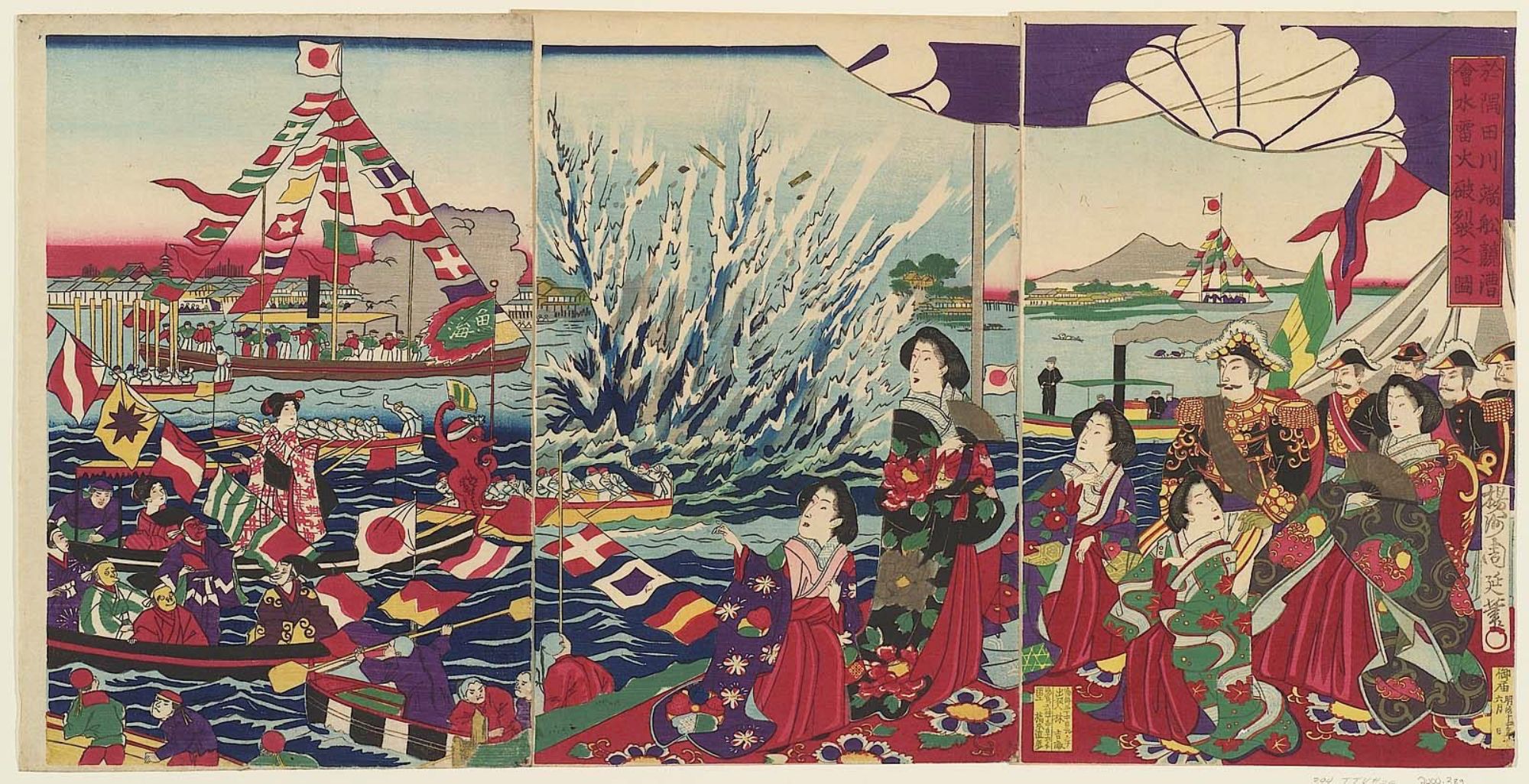1889 г япония. Япония 19 век Мэйдзи. Япония 1868. Революция Мэйдзи в Японии. Революция Мэйдзи 1868-1889.
