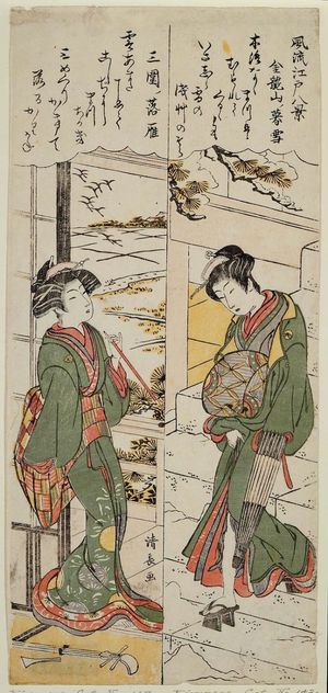 Torii Kiyonaga: Evening Snow at Kinryûzan Temple (Kinryûzan no bosetsu) and Descending Geese at Mimeguri (Mimeguri no rakugan), from the series Fashionable Eight Views of Edo (Fûryû Edo hakkei) - Museum of Fine Arts
