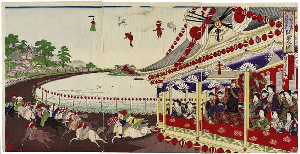 Toyohara Chikanobu: Illustration of the Opening Ceremony of the Union Horse Racing Club's Racetrack around Shinobazu Pond in Ueno Park (Ueno Shinobazu kyôdô keiba kaisha kaigyôshiki no zu) - Museum of Fine Arts