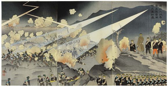 小林清親: In the Battle of Nanshan Our Troops Took Advantage of a Violent Thunderstorm and Charged the Enemy Fortress (Jinraifûu Nanzan no eki waga gun noshite tekirui o tosshin su) - ボストン美術館