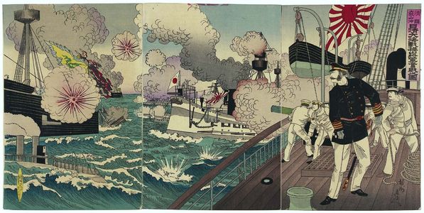 豊原周延: Admiral Kabayama Fights Furiously in the Great Sino-Japanese Naval Battle off Takushan in China (Shinkoku Daikôsan oki Nisshin daikaisen Kabayama shôgun funsen no zu) - ボストン美術館