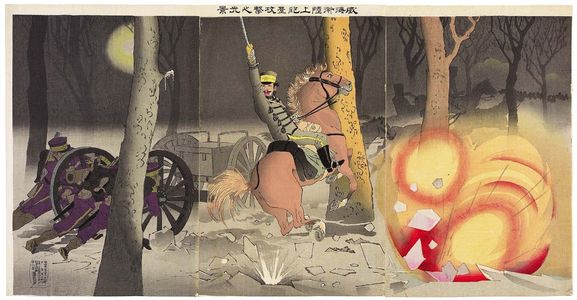Kobayashi Kiyochika: Scene of the Land-based Battery Attack on Weihaiwei (Dai nigun Ikaiei haimen daikôgeki) - Museum of Fine Arts
