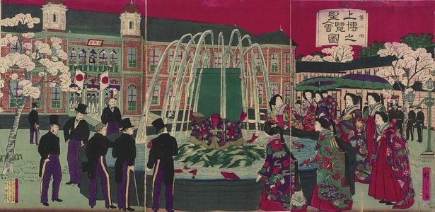 Utagawa Hiroshige III: Illustration of the Second Exposition in Ueno (Dai nikai Ueno hakurankai no zu) - Museum of Fine Arts