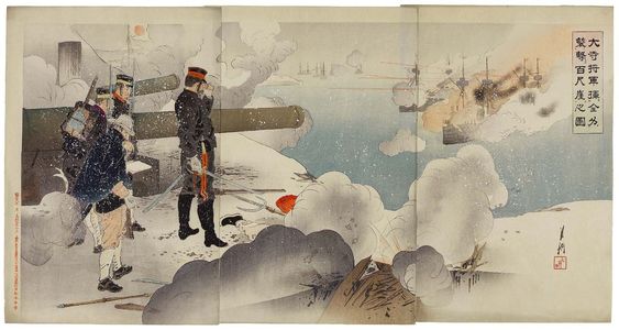 Ogata Gekko: General Ôdera Attacking the Hundred Foot Cliff with All His Might (Ôdera shôgun zenryoku o furuite Hyakusekigai o shûgeki suru no zu) - Museum of Fine Arts