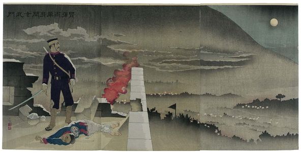 Kobayashi Kiyochika: Defying a Shower of Bullets, He, Alone, Opened Hyonmu Gate (Dan'u o okashite tanshin Genbumon o hiraku) - Museum of Fine Arts