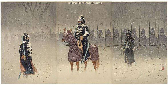 Kobayashi Kiyochika: Illustration of the Landing and Advance to Weihaiwei (Ikaiei jôriku shingun no zu) - Museum of Fine Arts