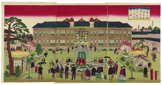Utagawa Hiroshige III: The Fine Arts Museum and the Shôjô Fountain at the Second National Industrial Exposition in Ueno Park (Ueno kôen naikoku kangyô daini hakurankai bijutsukan oyobi shôjô funsuiki no zu) - Museum of Fine Arts