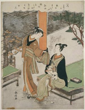 鈴木春信: Osen of the Kagiya and a Young Man with a Cat - ボストン美術館