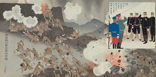 小林清親: Great Battle for the Occupation of the 203-meter Hill (Dai gekisen nihyakusan kôchi senryô) - ボストン美術館