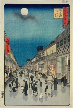 歌川広重: Night View of Saruwaka-machi (Saruwaka-machi yoru no kei), from the series One Hundred Famous Views of Edo (Meisho Edo hyakkei) - ボストン美術館