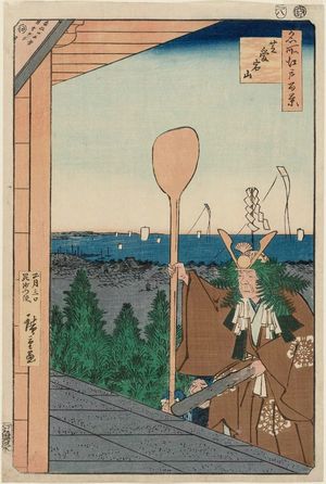 歌川広重: Mount Atago, Shiba (Shiba Atagoyama), from the series One Hundred Famous Views of Edo (Meisho Edo hyakkei) - ボストン美術館