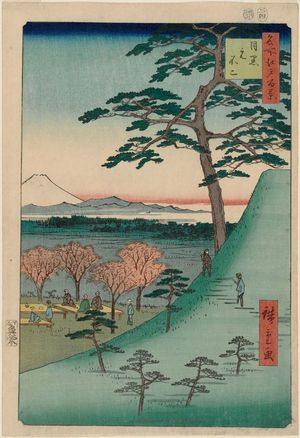 Utagawa Hiroshige: Original Fuji, Meguro (Meguro Moto-Fuji), from the series One Hundred Famous Views of Edo (Meisho Edo hyakkei) - Museum of Fine Arts