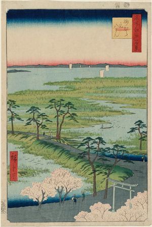 Utagawa Hiroshige: Moto-Hachiman Shrine, Sunamura (Sunamura Motohachiman), from the series One Hundred Famous Views of Edo (Meisho Edo hyakkei) - Museum of Fine Arts