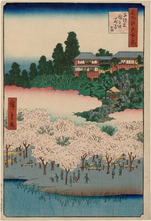 歌川広重: Flower Pavilion, Dango Slope, Sendagi (Sendagi Dangozaka Hanayashiki), from the series One Hundred Famous Views of Edo (Meisho Edo hyakkei) - ボストン美術館